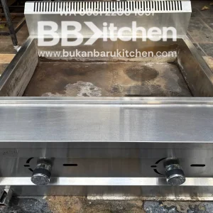 Bain Marie Gas Low Pressure 70x70x30