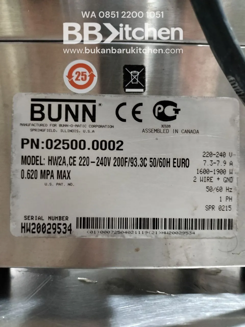 Bunn Hot Water Boiler 3 Liter - Image 2