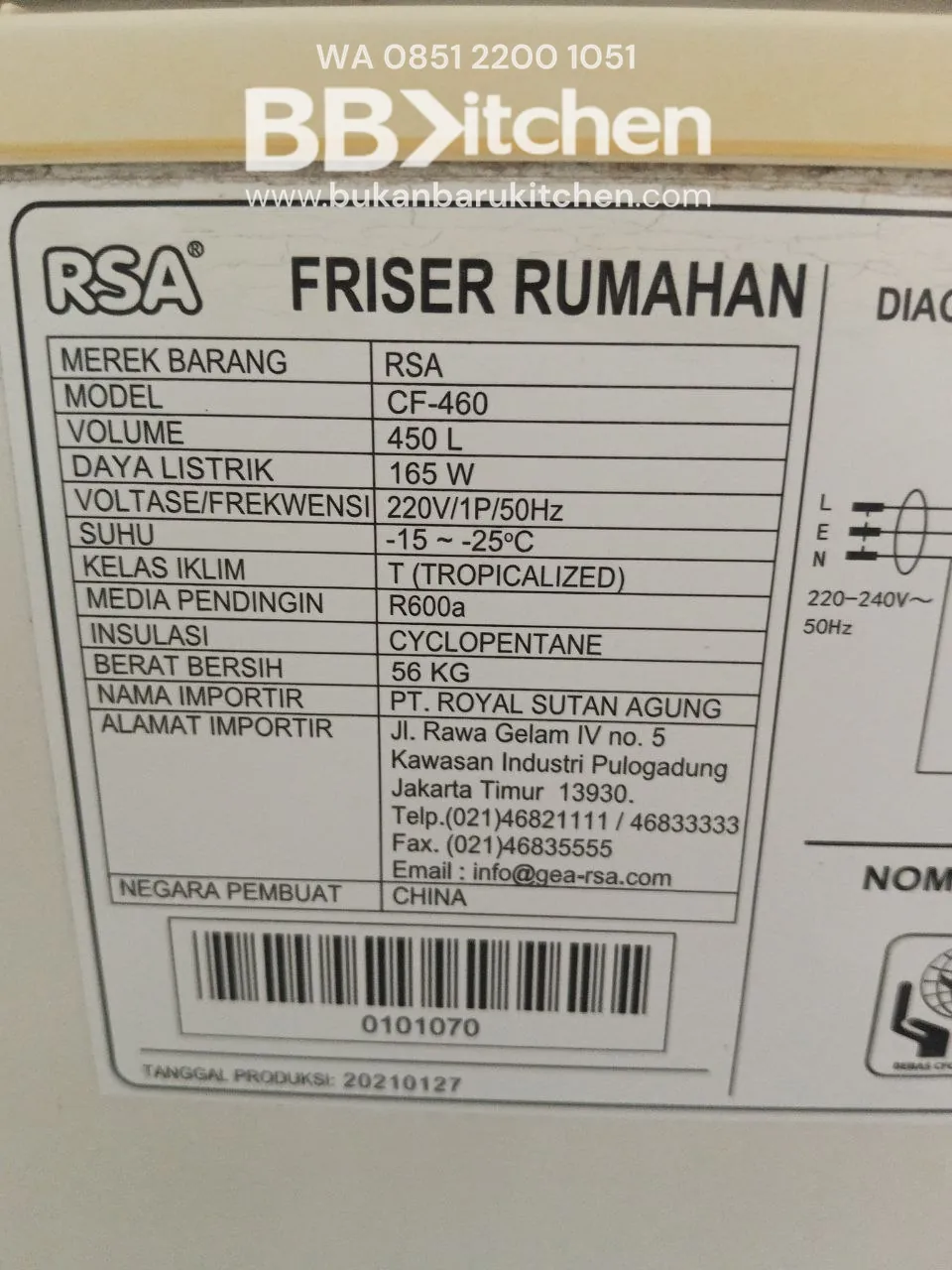 Freezer Box RSA Model CF-460 Kapasitas 450L - Image 8