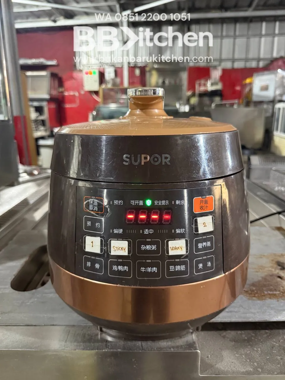 Intelligent Electric Pressure Cooker 6L SUPOR - Image 2