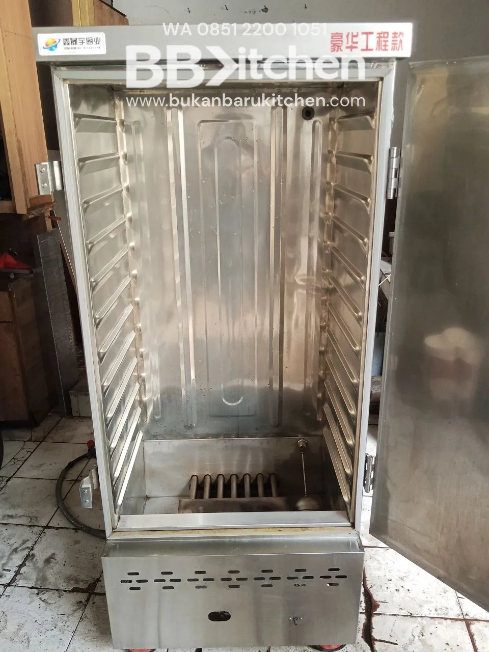 Rice Steamer UK 12 Tray - Peralatan Dapur Komersial - Image 2