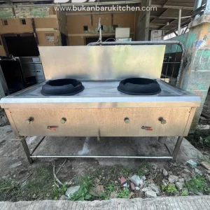 Double Kwali Range 160x85x80